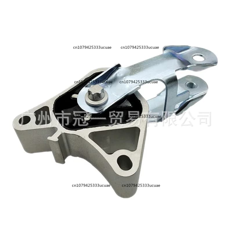2462401709 Gearbox Seal for LA Series 1.6T/2.0T Cars - High Quality Replacement
