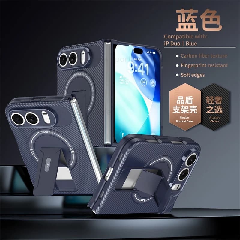 Carbon Fiber Phone Kickstand Case For Apple iPhone Duo Wireless Charger For Magsafe Capa For Apple Fold Bracket Shockproof Cover