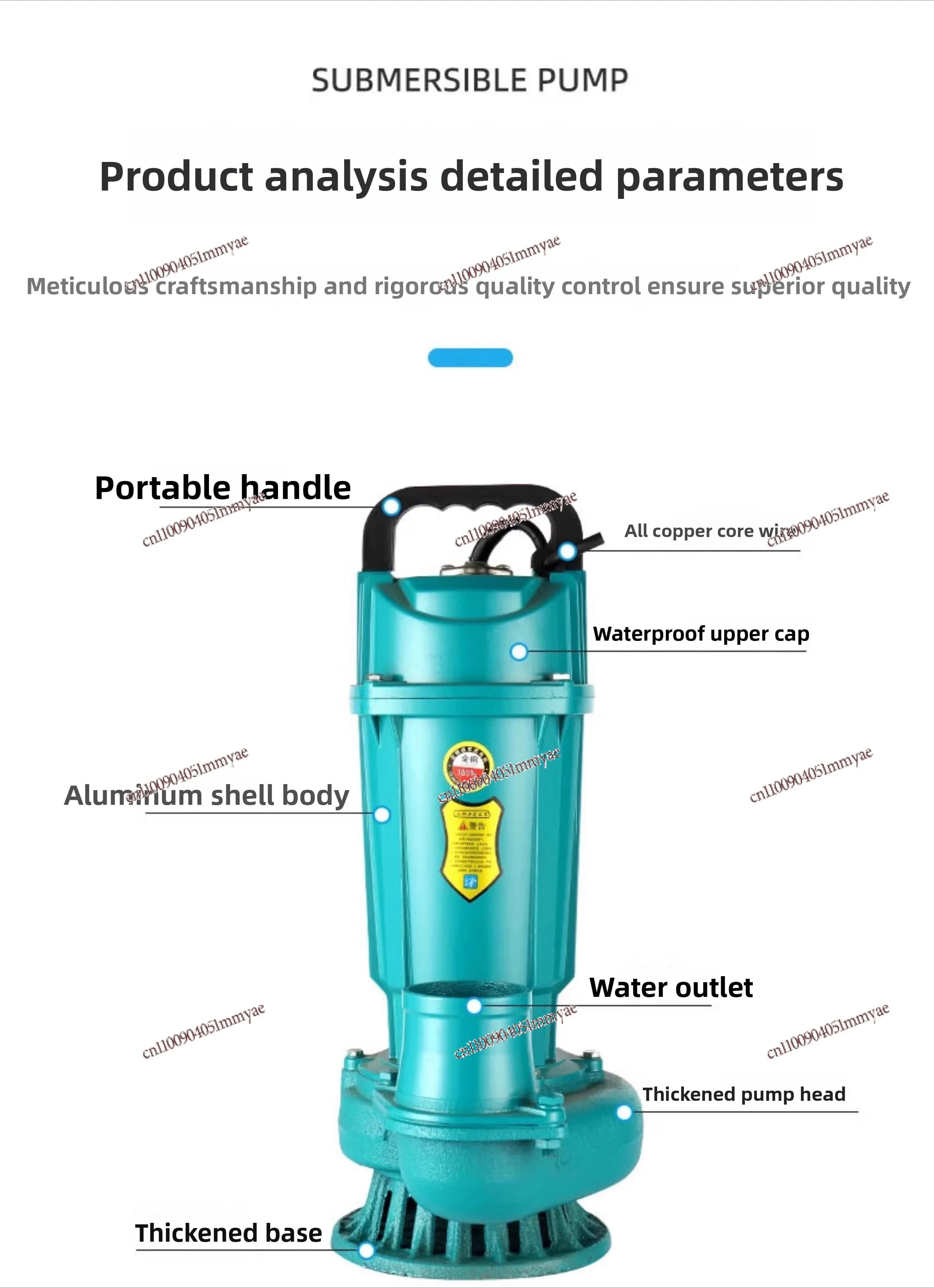 Submersible pump 220V household high lift large flow water pump