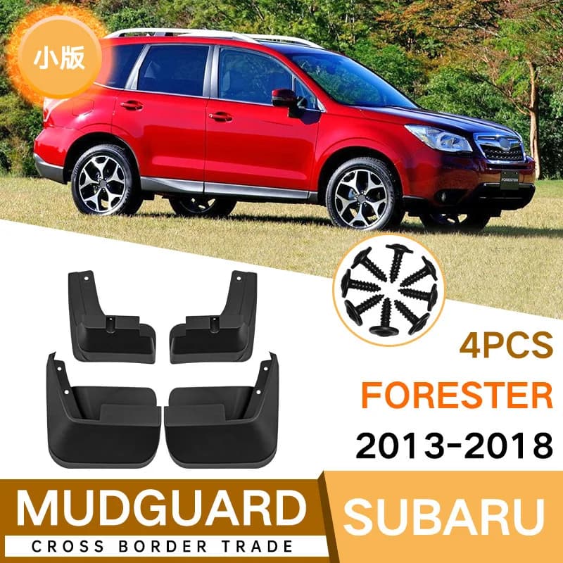 For Subaru Forester 2013-2018 small version fender tile auto parts car accessories mud flaps fender flares
