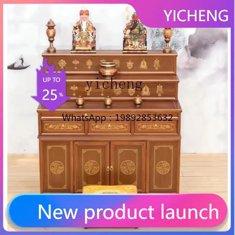 LYY  peach solid wood Tibetan gold-painted three-layer shrine table for table for table household Buddha
