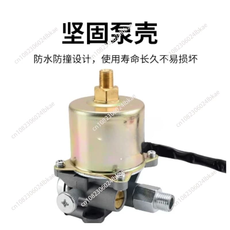 220V VSC90 Waste Oil Electromagnetic Pump, Wood Furnace Oil Pump System