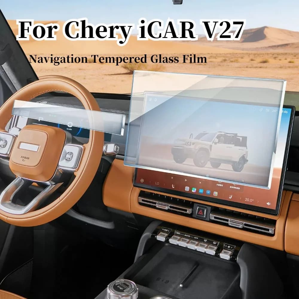 For Chery iCAR V27 2026 Navigation Tempered Glass Film Central Control Screen Protector Dashboard Film Refitting Accessories