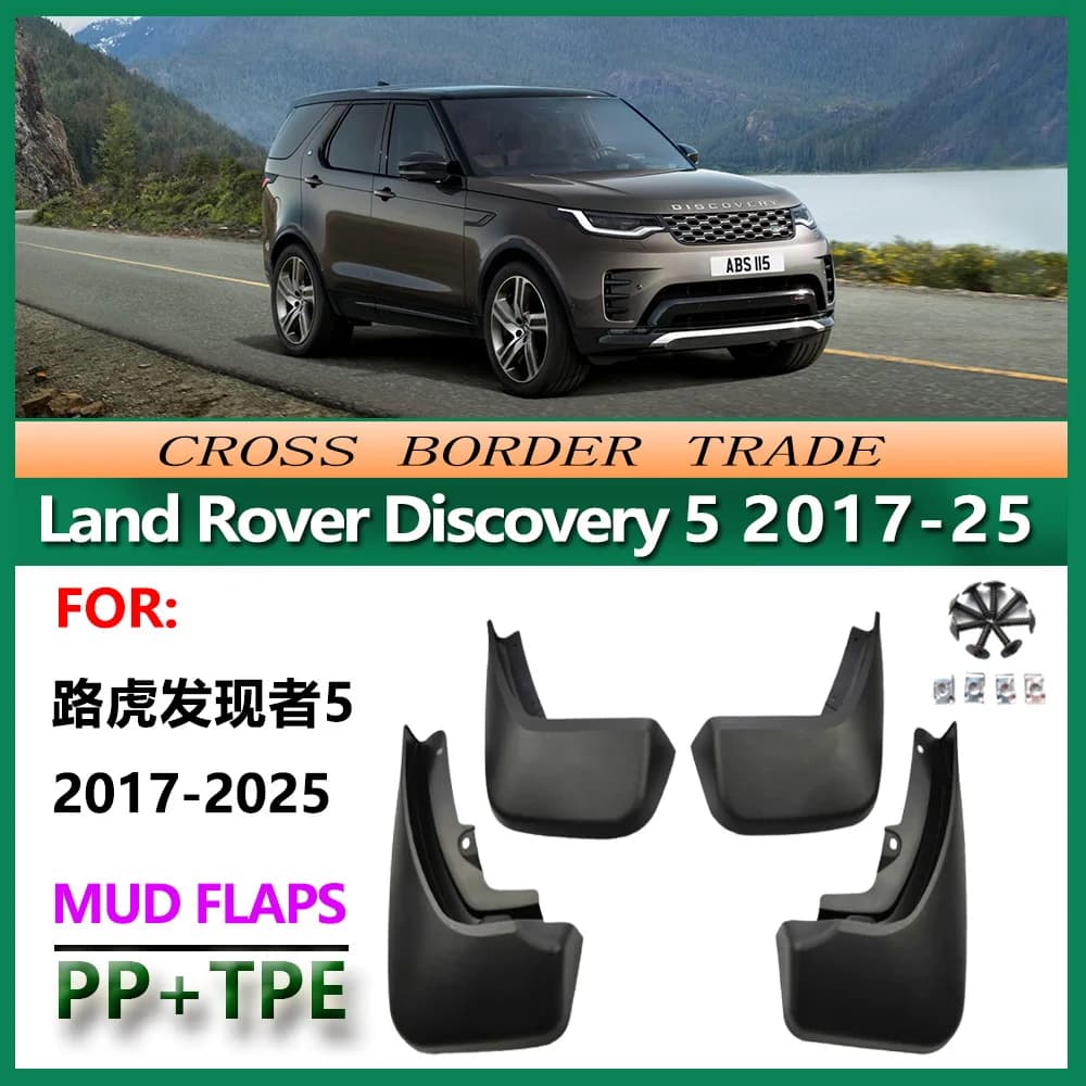 For Land Rover Discovery 5 2017-2025 Mud Flaps OE Style Splash Guards Set of 4 Perfect Fit for All-Terrain Luxury SUV