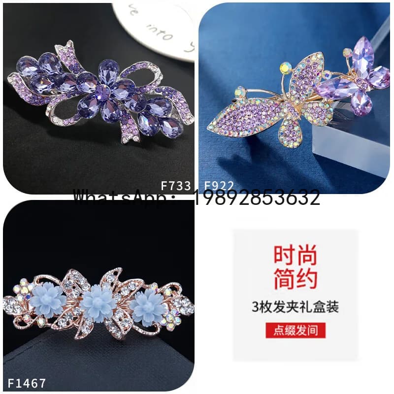 FS hairpin disc hair grab clip, high-end temperament seamless bow bangs clip, broken hair side clip gift box