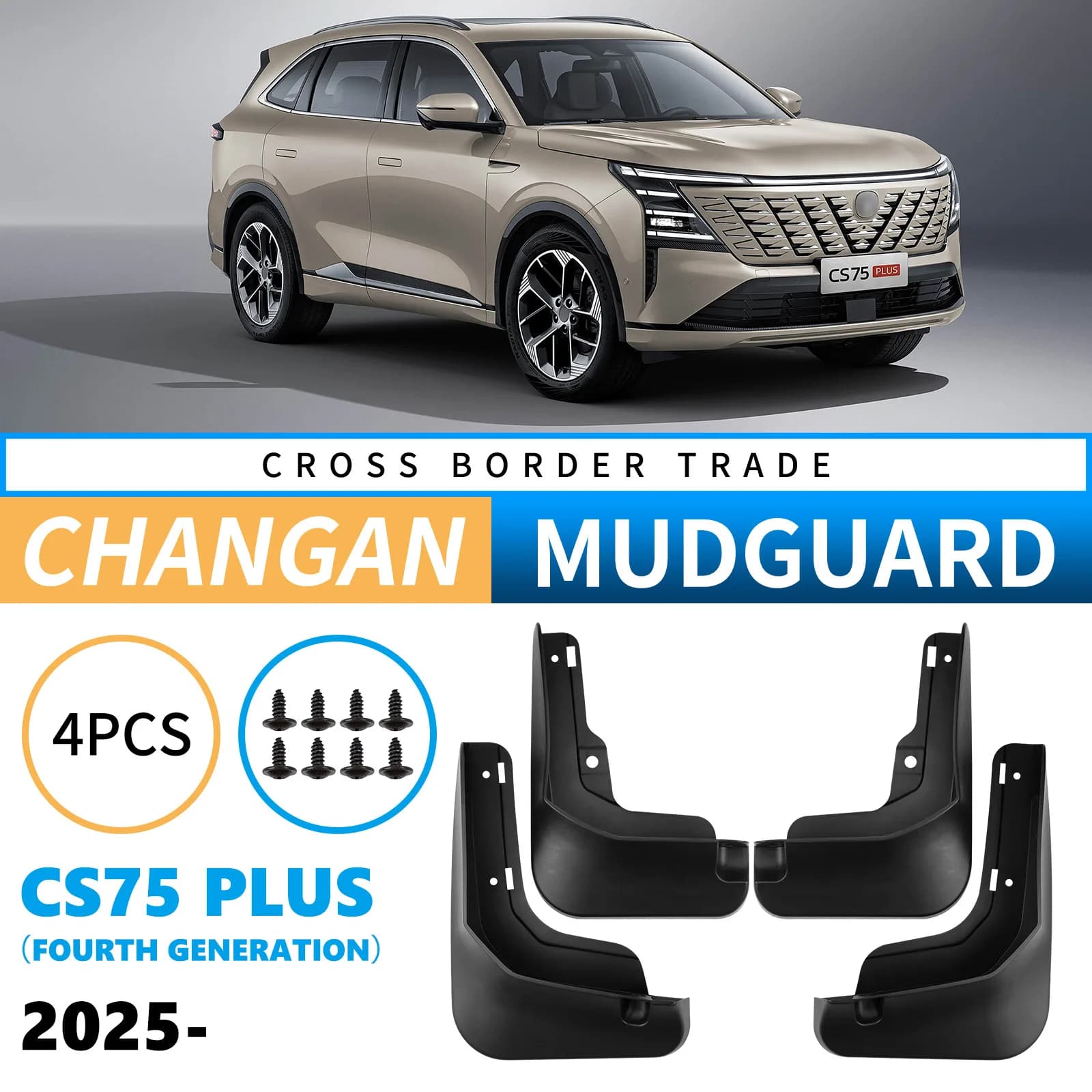 Auto Mud Flaps Suitable for Changan CS75 PLUS 2025 Fourth Generation Car Tire Mudguard Modification