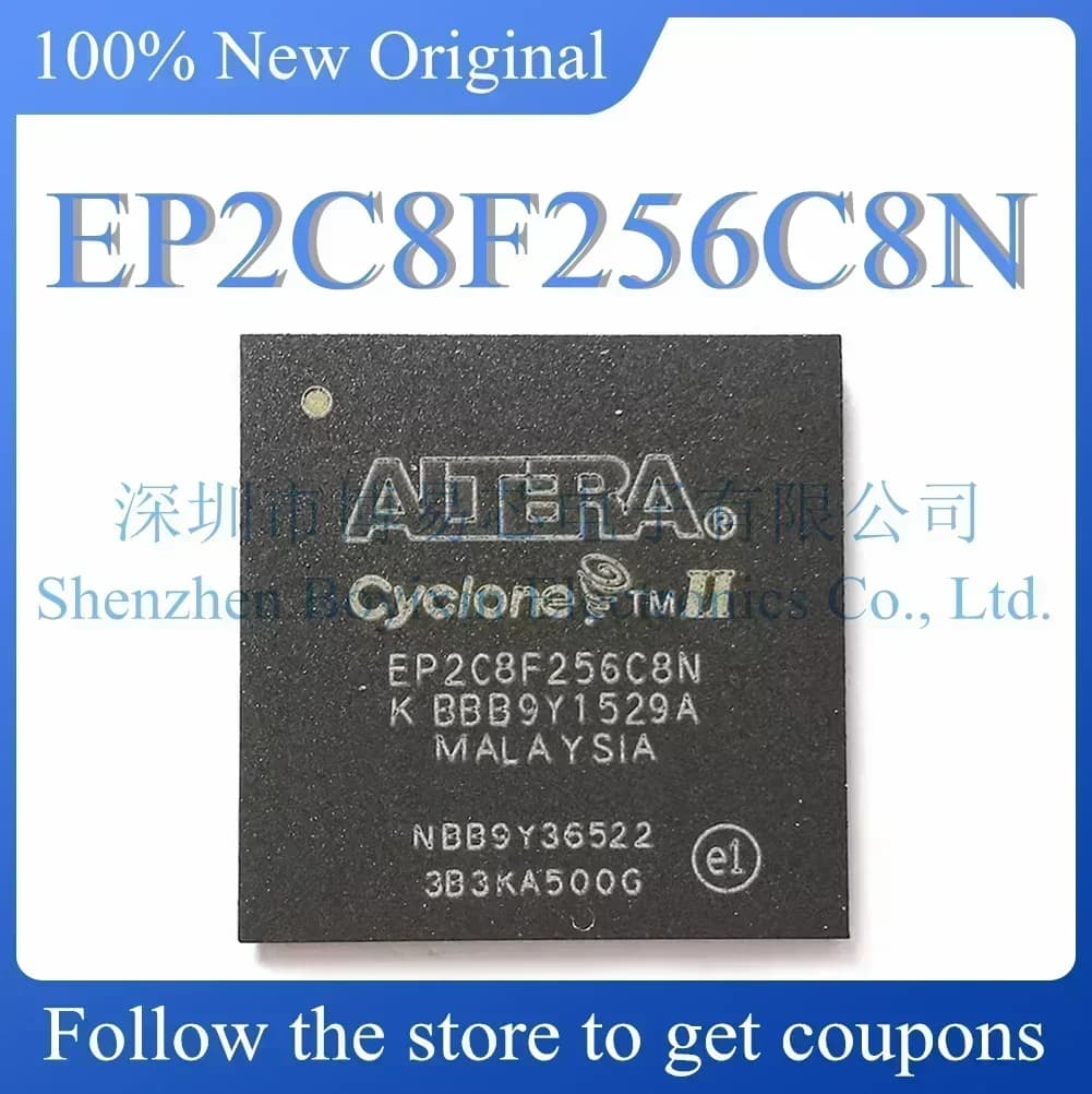 EP2C8F256C8N Phone case