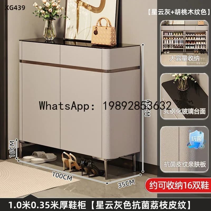 FF  minimalist shoe cabinet storage cabinet integrated against the wall light luxury high sense partition cabinet household