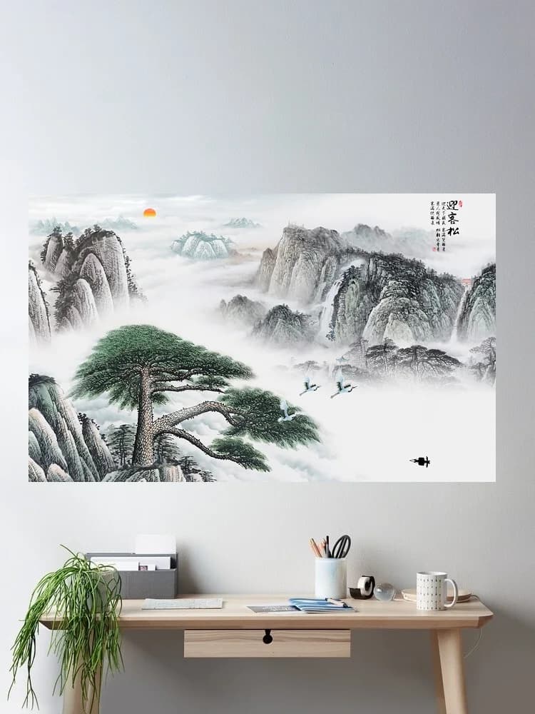 Welcoming Pinelandscape scenery, Print Art Canvas Poster, For Living Room Decor, Home Wall Picture