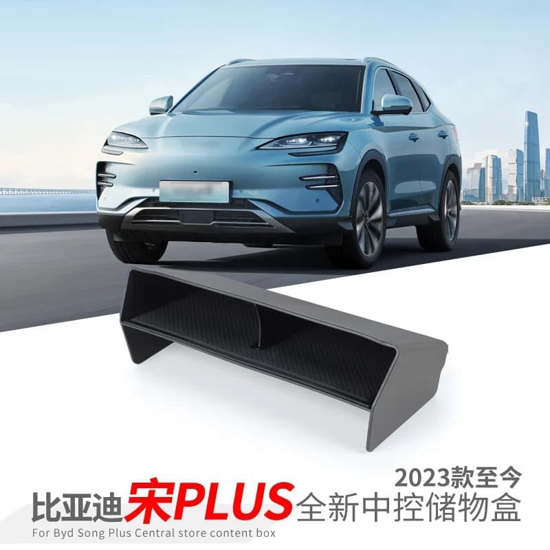 Suitable for 23-25   Song PLUS EV central control storage box, central storage box partition, storage car interior supplies