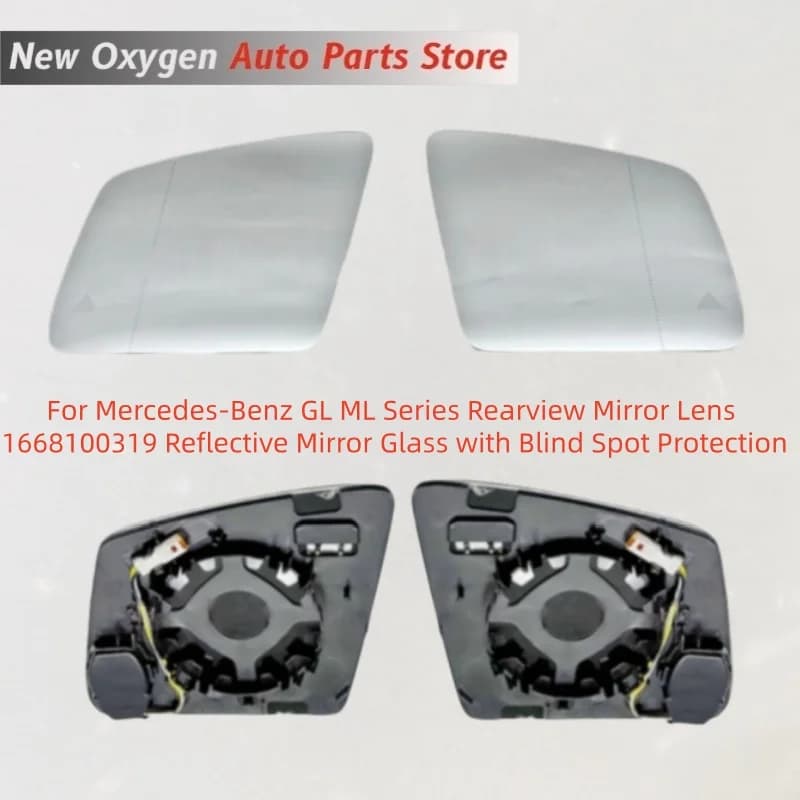 For Mercedes-Benz GL ML Series Rearview Mirror Lens 1668100319 Reflective Mirror Glass with Blind Spot Protection