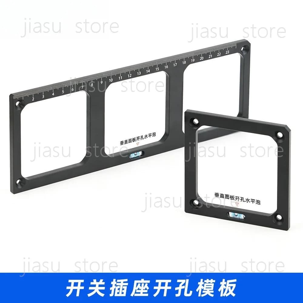 Aluminum alloy 86 panel intelligent switch socket hole opener template mold square hole woodworking wardrobe board bottom box