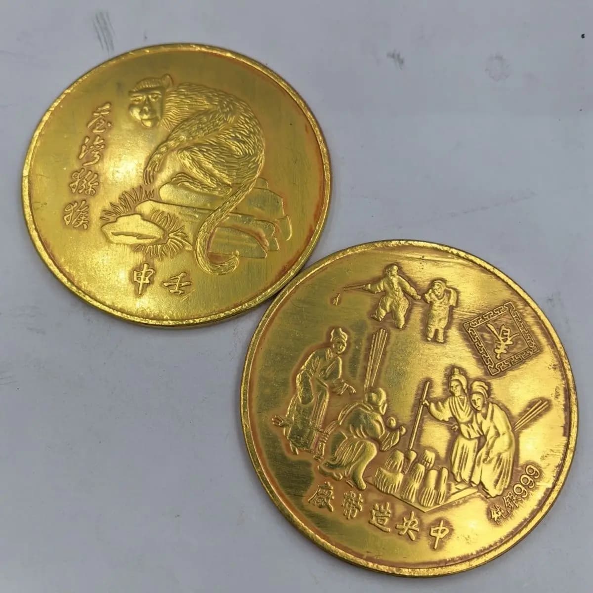 Antique Coins Antique Copper Gilt Coins Collection Objects Antique Gold Coins 88 🥰