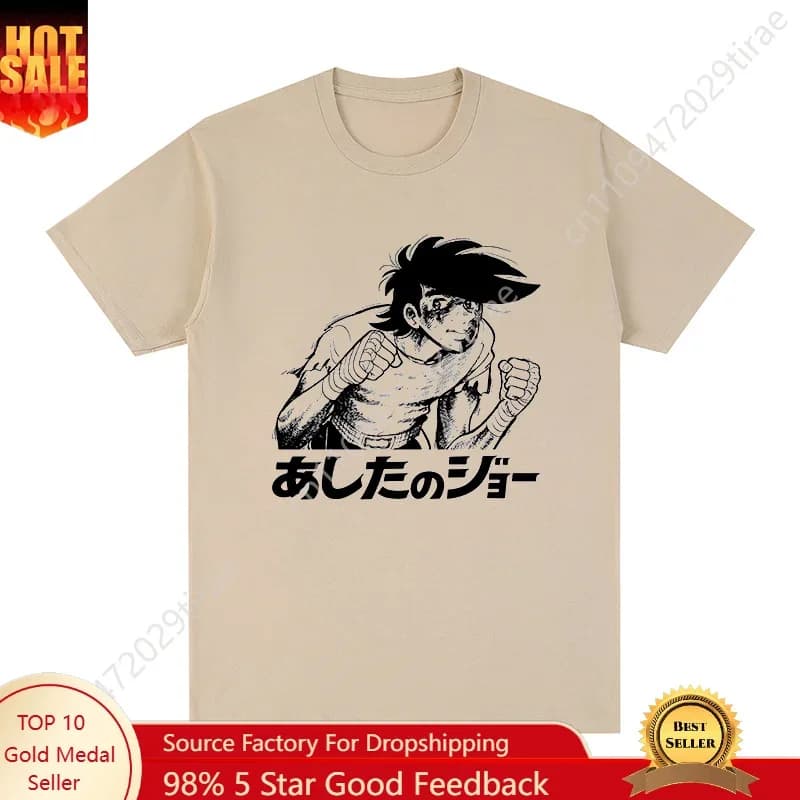 Ashita no Joe  Japanese Anime t-shirt Hajime no Ippo Megalo Box Cotton Men T shirt New TEE TSHIRT Womens tops