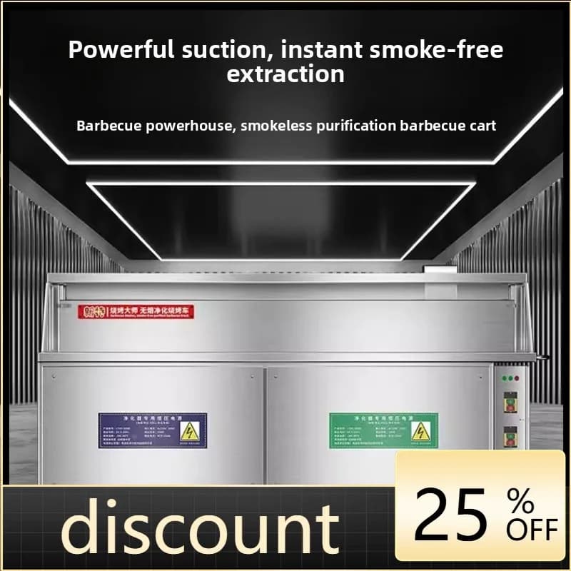 LMM commercial stall barbecue purification environmental protection fume purifier barbecue