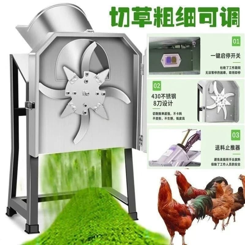 Electric hogweed cutter breeding household small grinder