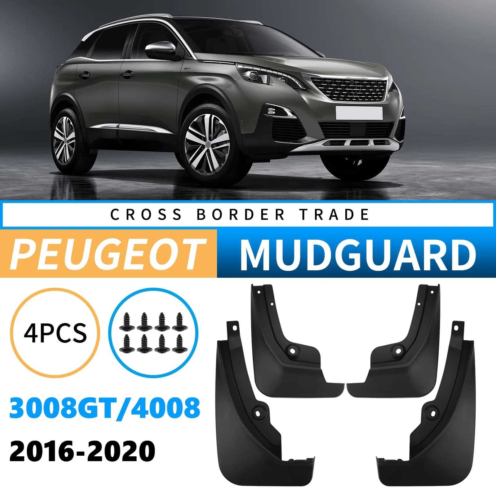 Auto Car Mud Flaps Splash Guards Fender for Peugeot 3008 GT 4008 2016-2020 Wear Resistant Long Life Parts