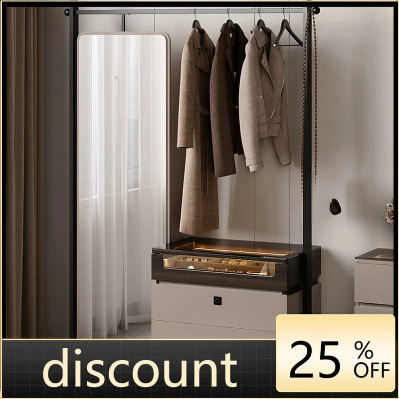 LH minimalist chest coat rack integrated light luxury high-end bedroom bedside storage hanger