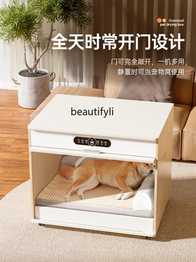 Dryer Household Large Dog Medium-Sized Dog Drying Baker for Pet Cat Bath Drying Artifact