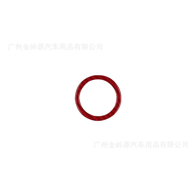 For 14-20 Mercedes-Benz W205 GLC Car Interior Modified Carbon Fiber One-button Start Ring Decorative Sticker