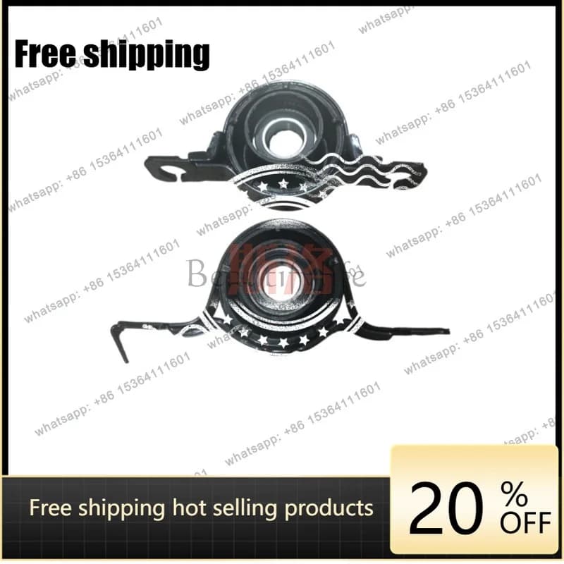 LJY automobile drive shaft middle suspension bridge bearing 7T4Z-4R602-A KG03-25-109U KG03-25-100D