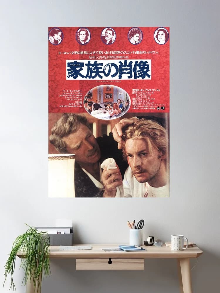 Conversation Piece Japanese Movie, Art Print Silk Poster Home Wall Decor