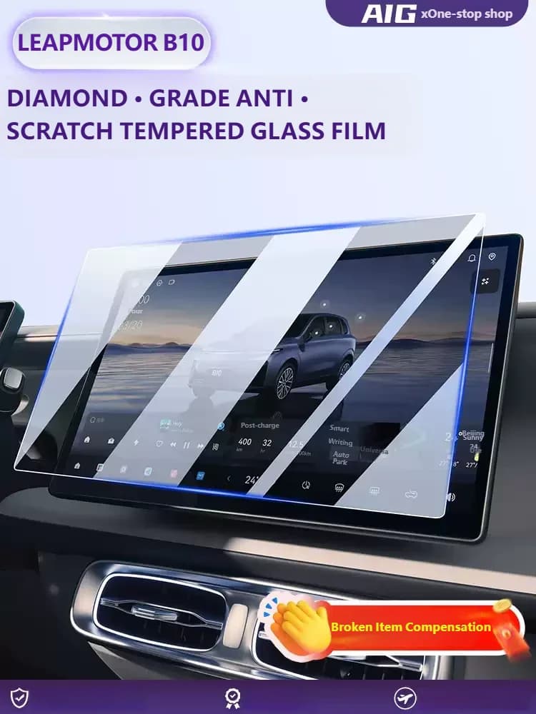 Interior Auto Part For LEAPMOTOR B10 2025 2026 Car Dashboard Navigation Screen Tempered Glass Protective Film Anti-scratch