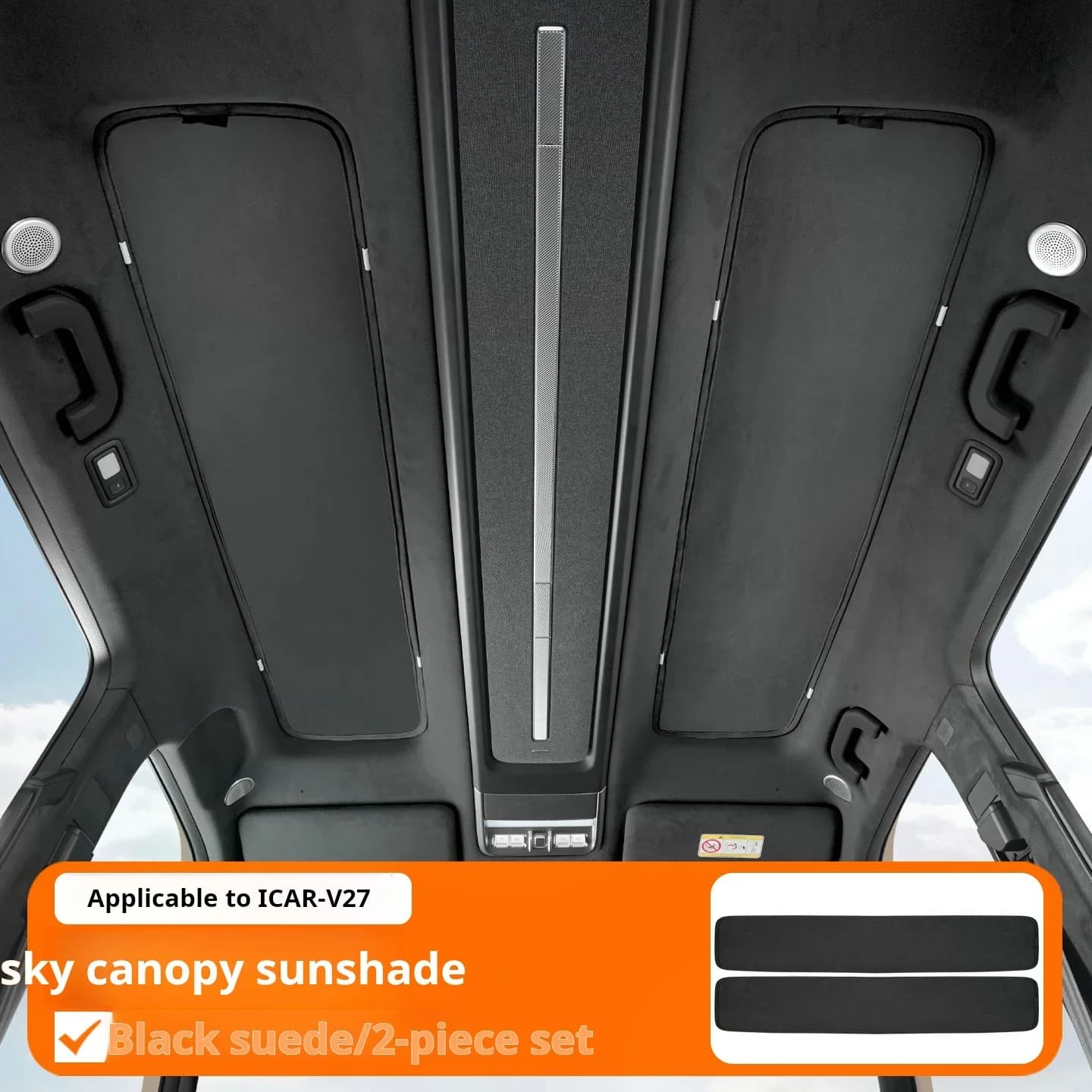 For Chery ICar V27 2026 Car Styling Sunroof Sunshade Curtain Thermal Insulation Film Roof Sun UV Protection Interior Accessories