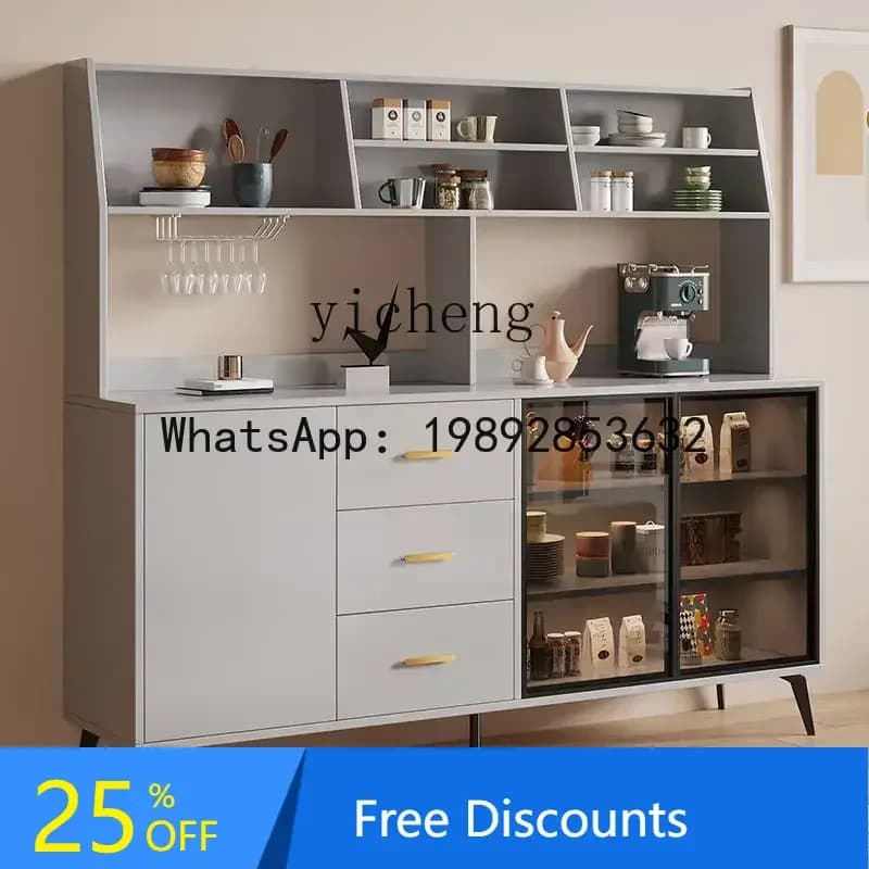 Tea Cabinet Living Room Sideboard Cabinet Household Storage Cabinet Simple Modern Wall Locker