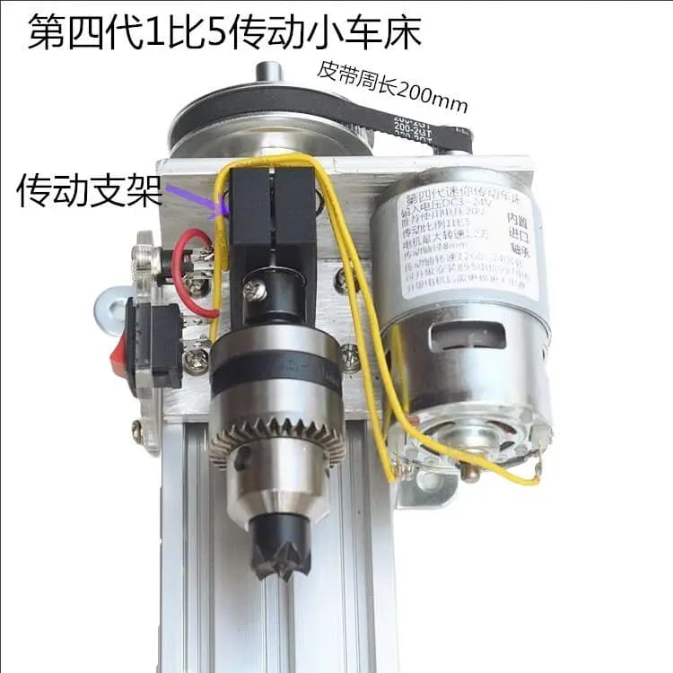 Desktop Hobby Turning Assembly 220V 80W Mini Multifunctional Stepless Speed Bench Lathe For Metal Wood Craft Workshop Processing