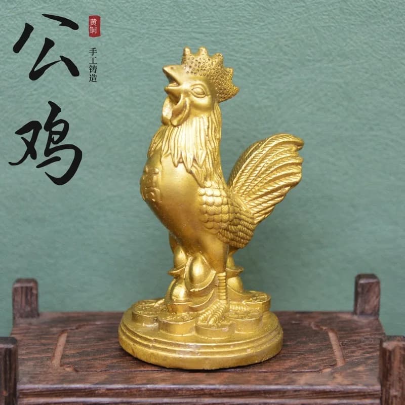 Solid brass round base rooster, a decorative piece for the office or entryway, a rooster figurine, a zodiac rooster ornament, a
