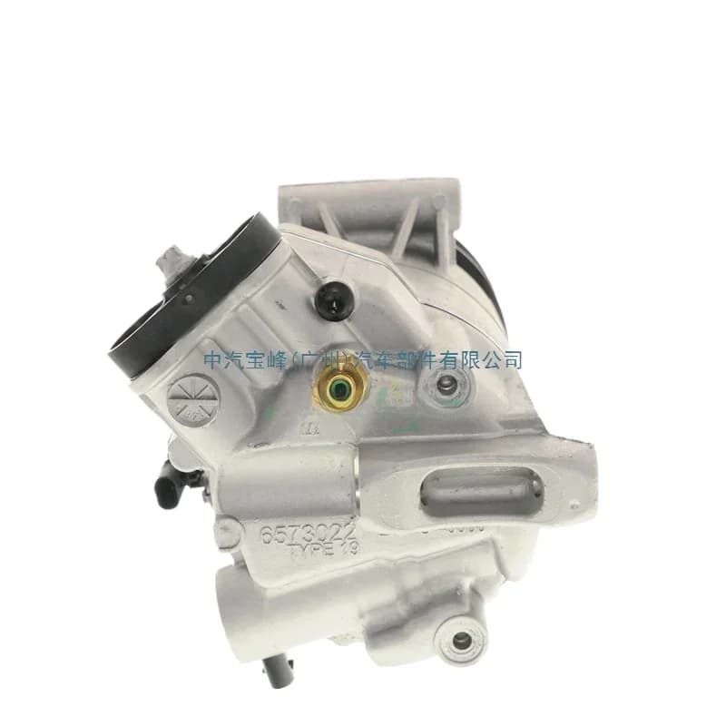 For Chev rolet CRUZE car compressor Automotive compressor 401351739 13450514