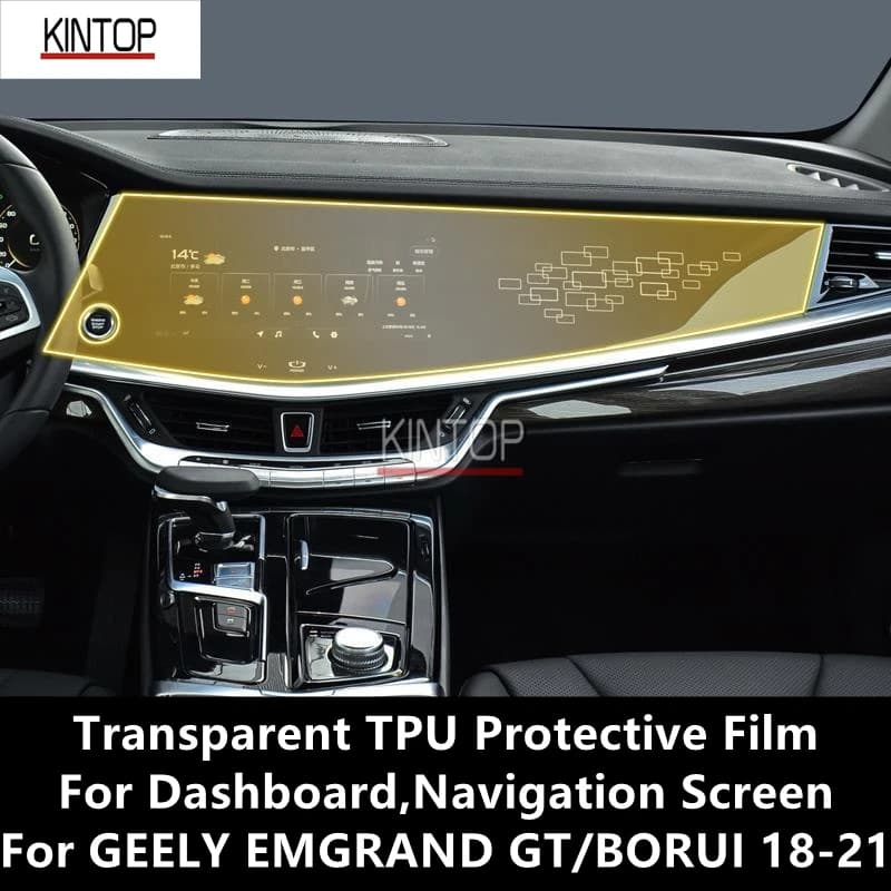 For GEELY EMGRAND GT/BORUI 18-21 Dashboard,Navigation Screen Transparent TPU Protective Film Anti-scratch Repair Accessories
