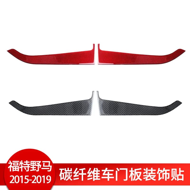 Suitable for Ford Mustang Front Door Panel Carbon Fiber Red Interior Door Modified Anti-kick Trim Sticker