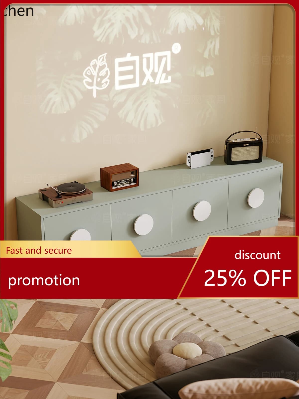 HT Retro TV Cabinet Floor Storage Cabinet Home Storage Modern Simple TV Cabinet Living Room Furniture