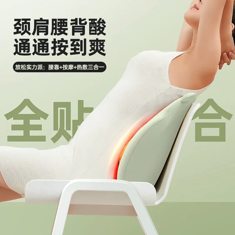 Massager Cervical Spine Low Back Pillow Heating Kneading Cushion Waist Protection Car Home Office Waist Massager