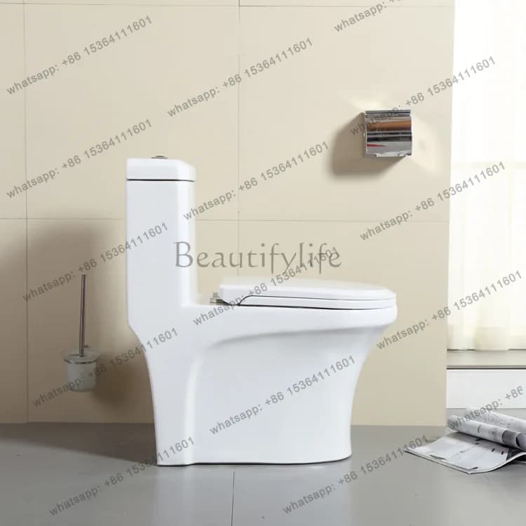 One-piece siphon toilet, water-saving and silent toilet, smart glaze