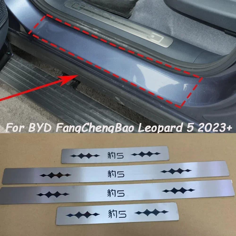 For BYD FangChengBao Leopard 5 Car Stainless Steel Door Sill Scuff Plate Pedal Protection Trim Accessories 2023 2024