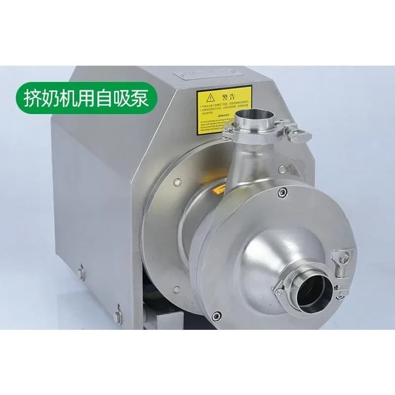 Sanitary self-priming pump, supply milking machine accessories