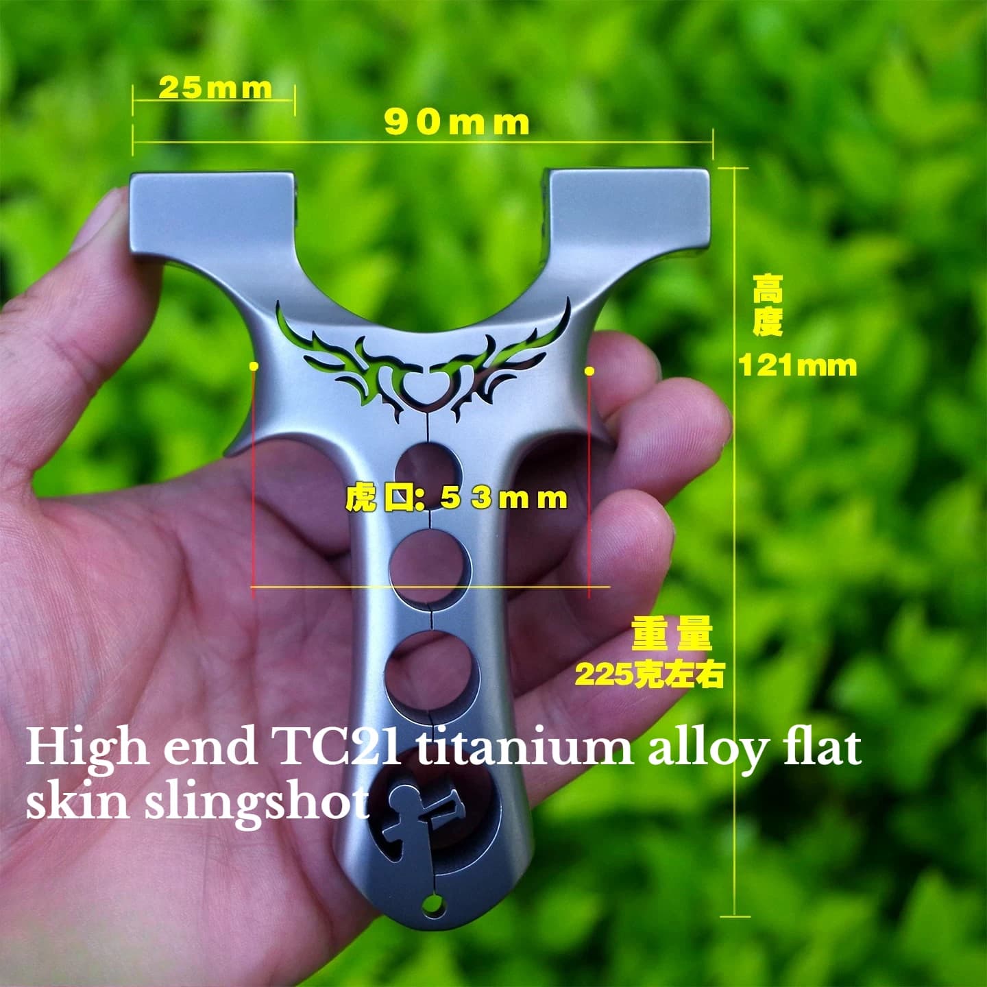 Titanium Alloy TC21 Flat Leather Slingshot Dragon Large Anti Bending Outdoor Tool Parts