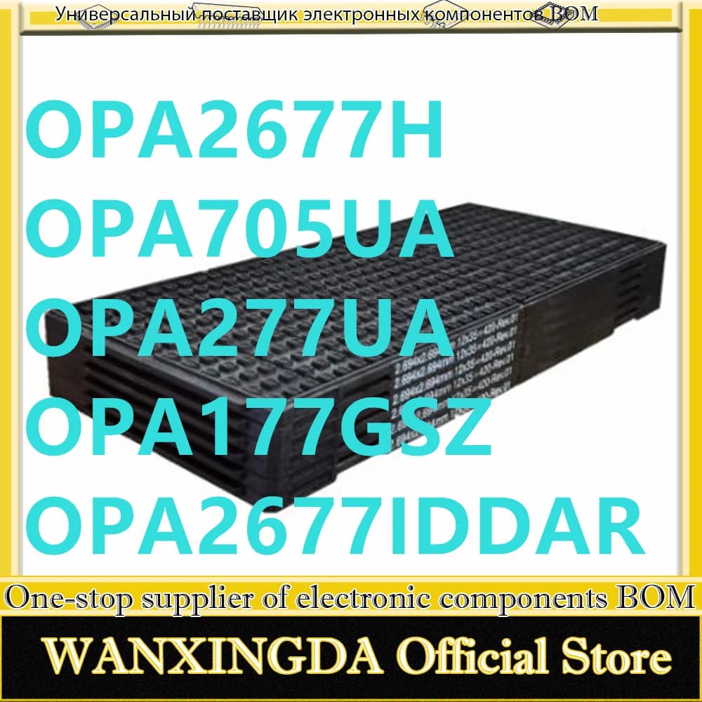 New OPA2677 705 277 177H U UA UK GS/2K5 GSZ IDDAR IDDA PC shell