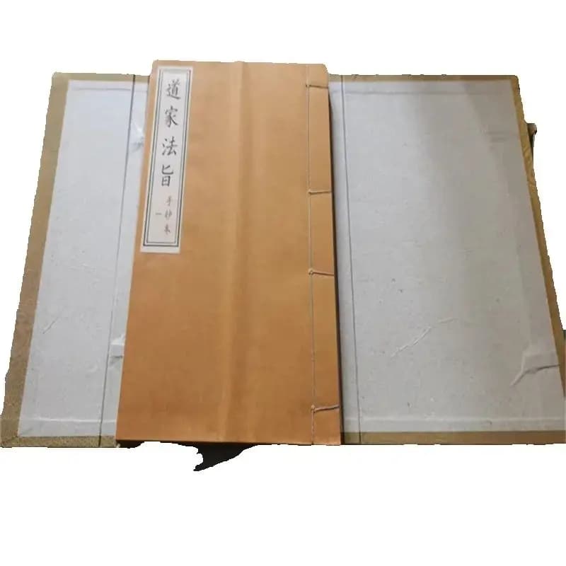 Old Chinese Taoist Scripture 'Taoist Law Edict' Collectors Set -  of 4 Books on Ancient Philosophical Texts