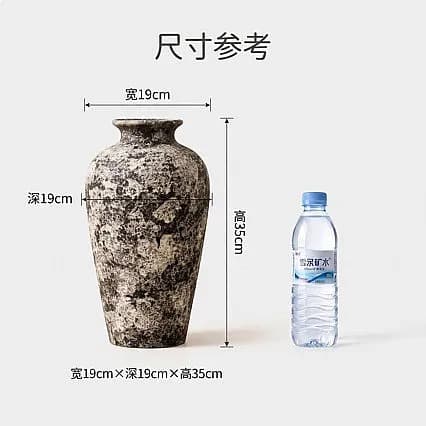 Creative Nordic Floor Lamp Decorative Dried Flower Vase Hydroponic Planter for Living Room