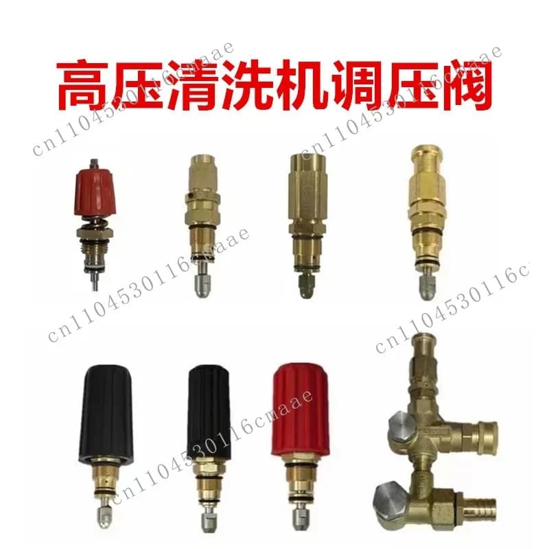 Ultra high pressure car washing machine pump head accessories regulating pressure valve  joint cleaning machine accessories