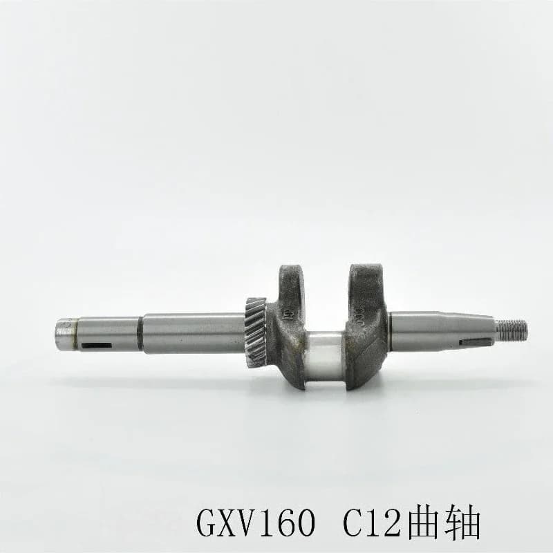 Crankshaft C12 / C14 For Honda GXV160 /HRJ216 5.5HP Lawn Mower Crank Shaft Main Shaft Replacement