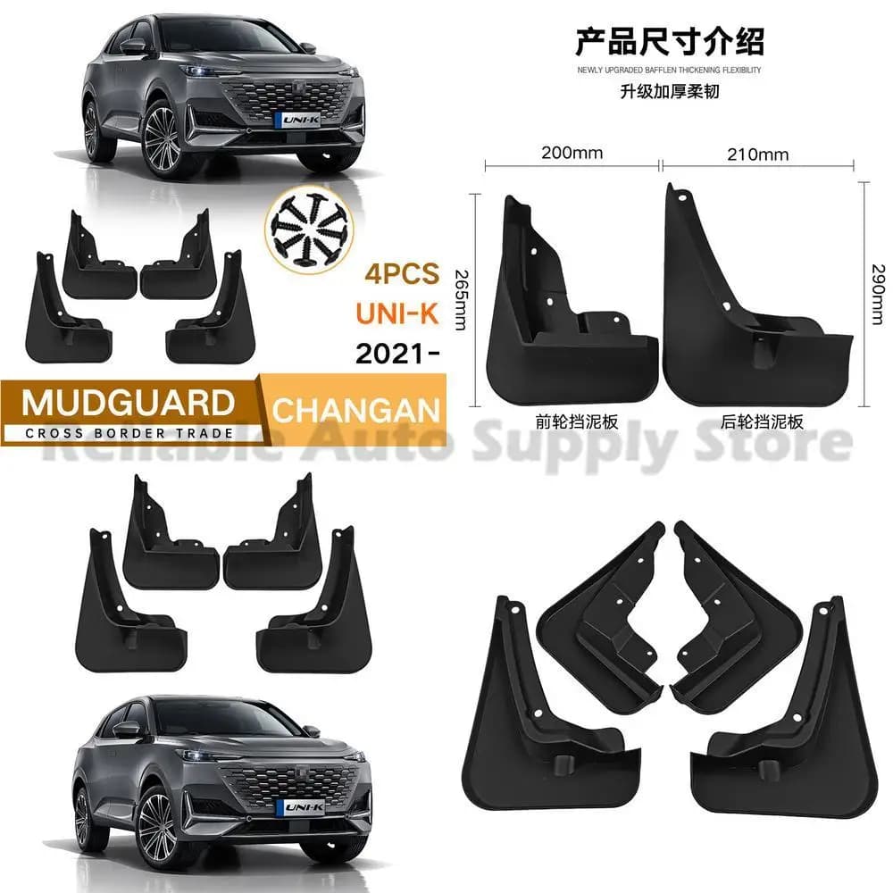 For Changan UniK 2021-2024 Mud Flaps Fender Trim Auto Accessories Wholesale Factory Direct Premium Quality Durable Protection