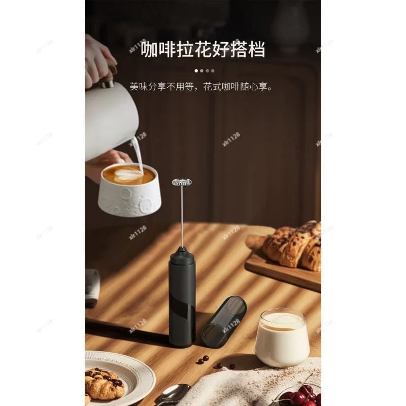 Handheld Electric Milk Frother, Portable Mixer Foam Maker for Coffee & Daily Drink Making