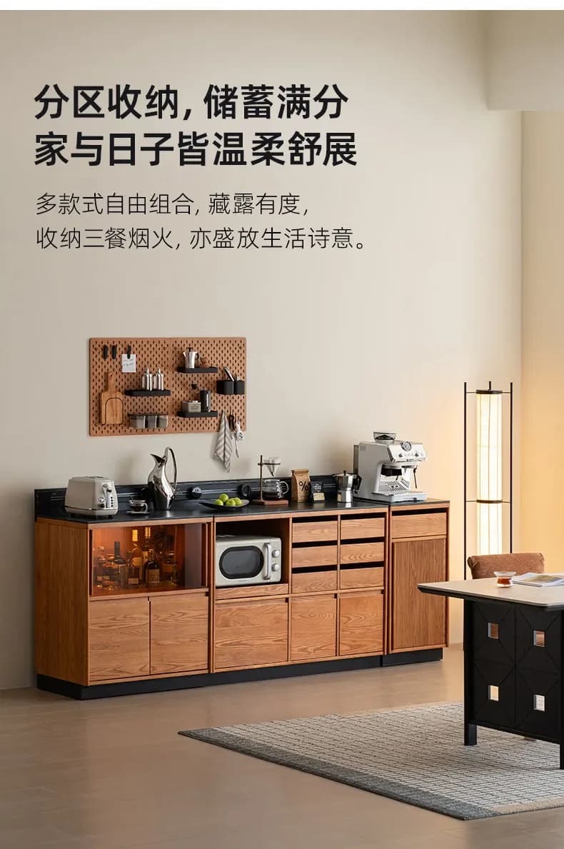PYH solid wood dining side cabinet against the wall integrated locker kitchen combination coffee cabinet against