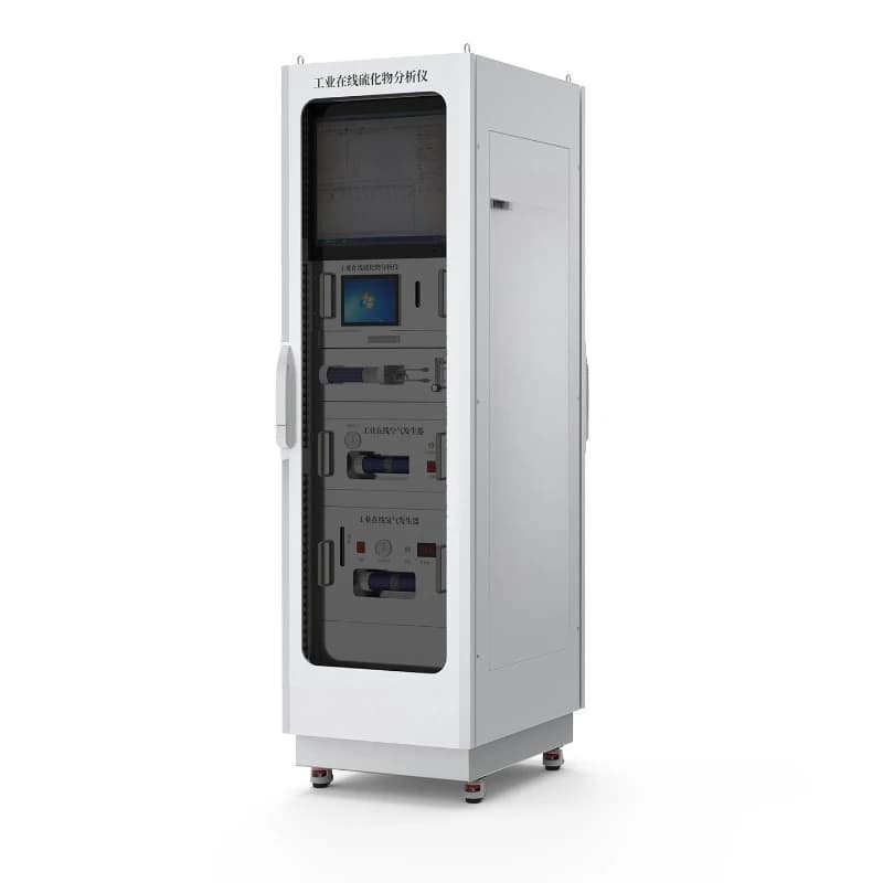 Industrial on-line sulfide analyzer, on-line monitoring of water quality, special chromatographic detector for trace