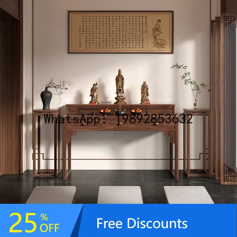 LYY Black Walnut Solid Wood New Chinese Style  Incense  Home Buddha Altar Living Room Incense God of Wealth Altar